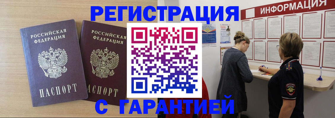 форма 3 в Зверево